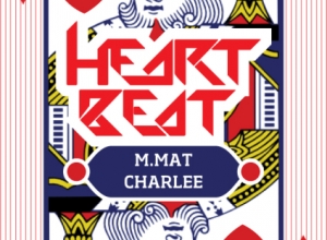 121023_heartbeat_poster